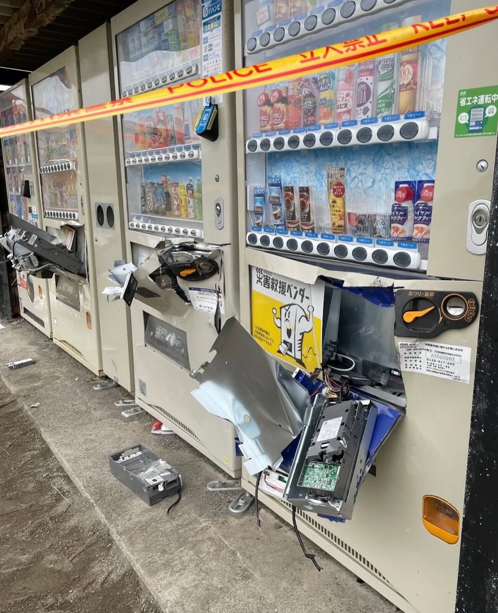 鎌倉、由比ヶ浜😱😱😱

酷すぎる。
これは日本人がやる事じゃないね。

途上国の外国人を誘致してる自民党・公明党は責任とれ。