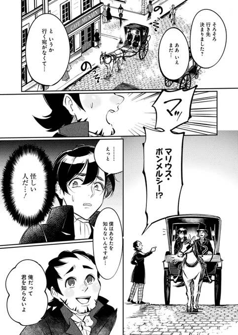 (3/5) 