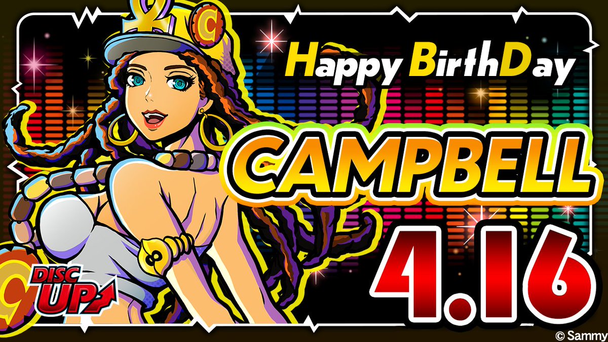 🎂4月16日は・・・ ✨🧡キャンベルの誕生日💚✨ いつもカッコイイ