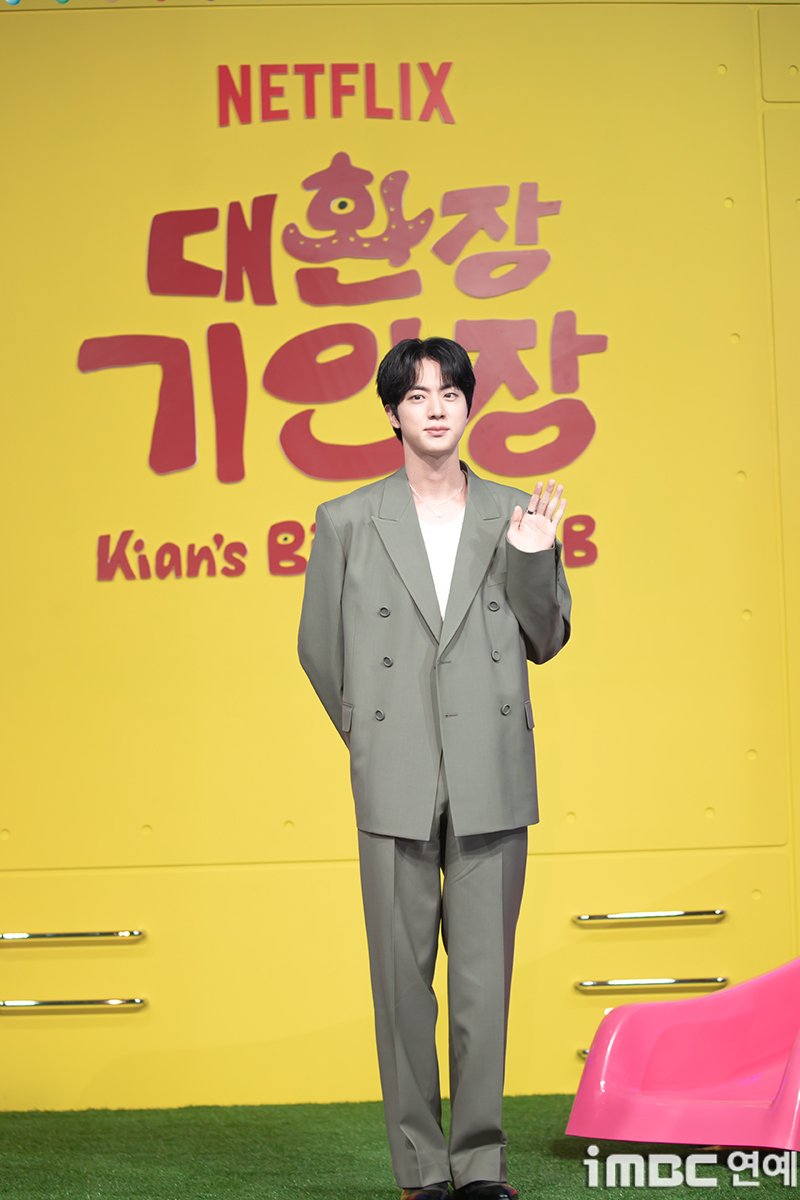 iMBC연예 tweet media