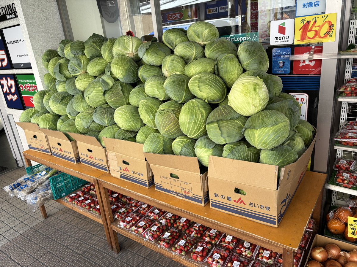 tsm_dr_j's tweet photo. #ローソン蕨駅東口店 https://t.co/LCmgBygzNb
