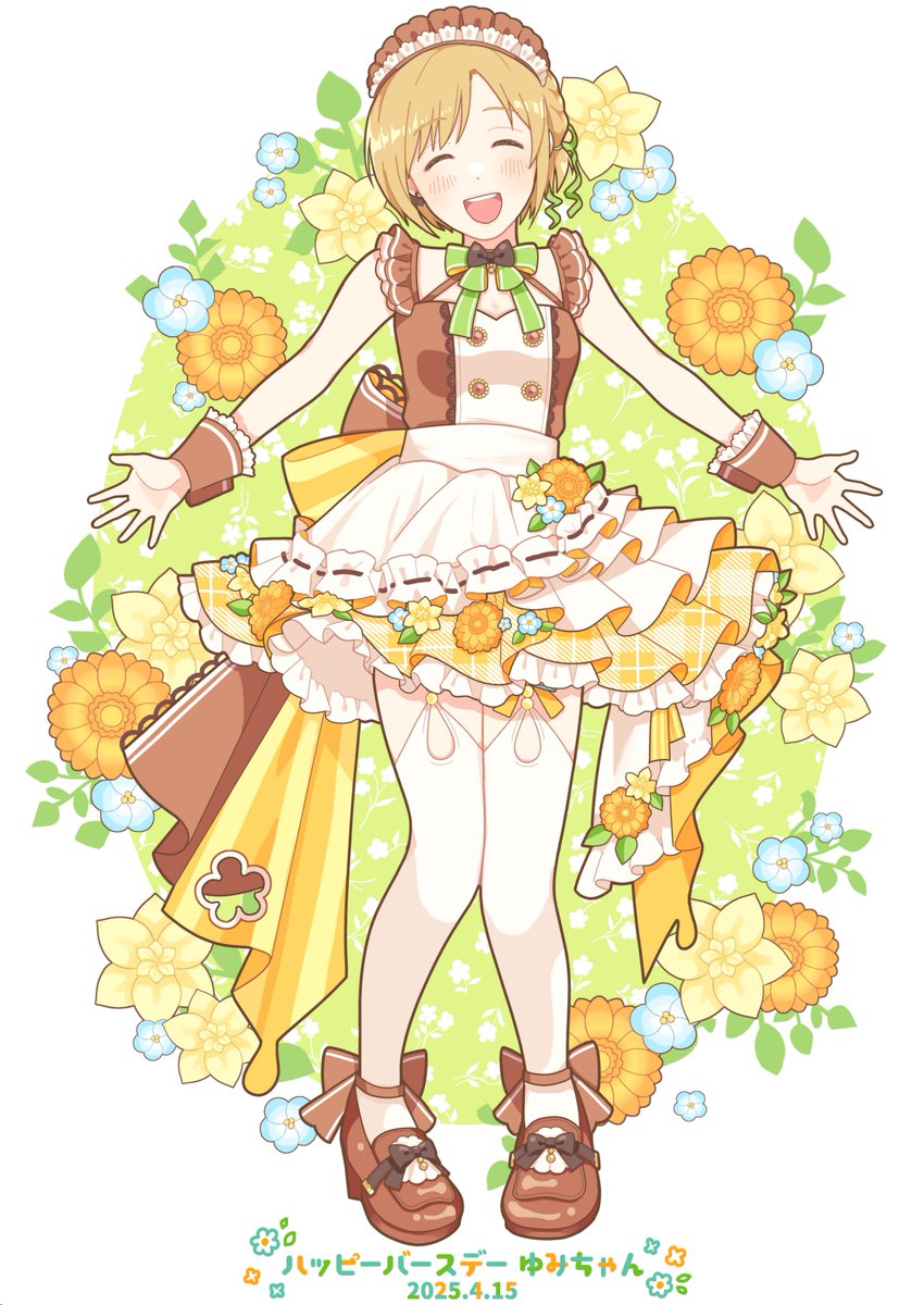 mnm_imcg's tweet image. 夕美ちゃんお誕生日おめでとう！🌼🍀💛
#相葉夕美生誕祭2025 #相葉夕美誕生祭2025