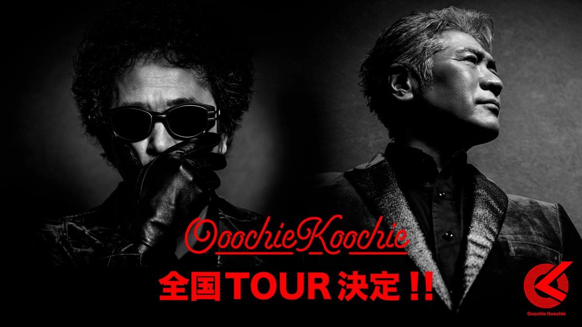 吉川晃司40thAnniversaryLive福岡サンパレス5月1日 （吉川晃司40th 