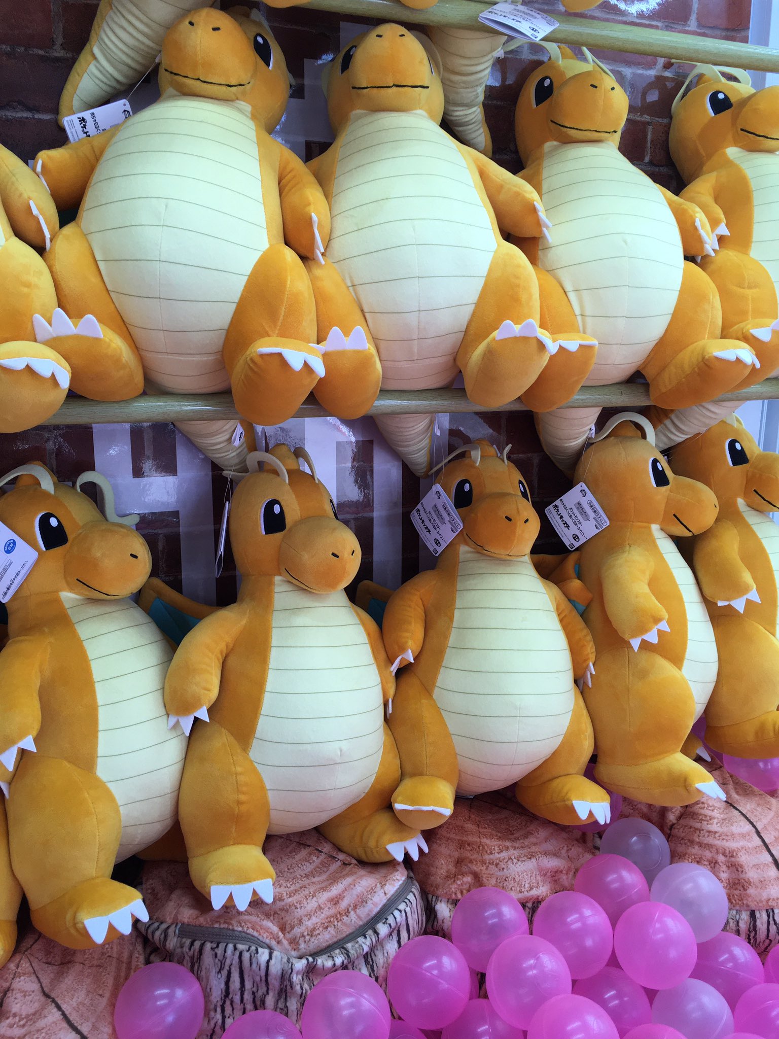 ポケットモンスター　めちゃもふぐっとぬいぐるみ～カイリュー～計8体 ポケットモンスター めちゃもふぐっとぬいぐるみ～カイリュー