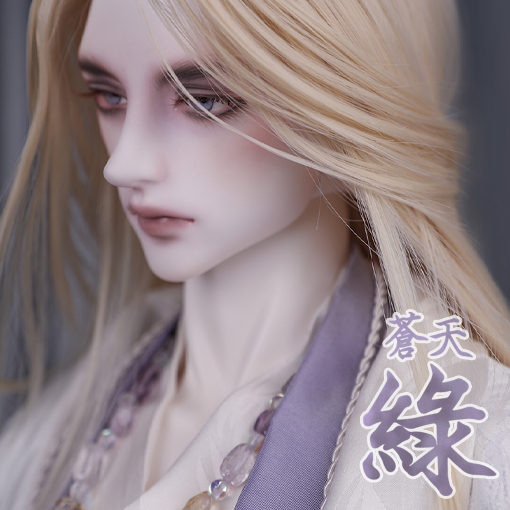 idealian_studio's tweet photo. ID75男の子  ‘蒼天 – 綠 (Lok)’が発売されました :)

受注期間 : 4. 16 - 4. 29 午前 11時

肌色はCream WhiteとNormalを選べましで、限定衣装、パーツの注文も一緒に用意されています。詳しくは下記のリンクから確認することができます！:)

https://t.co/uyEr0FrhmX https://t.co/b3cunn0HJy