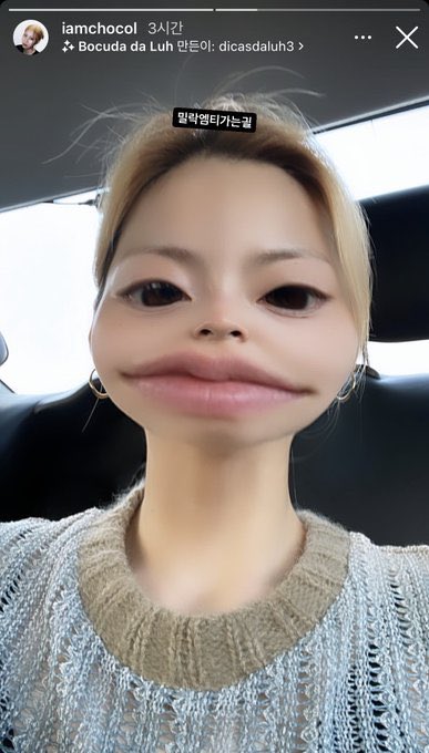 초코 머해.,.
초코 밥빠.,.
초코 언제와.,.
초코 보고시퍼.,.