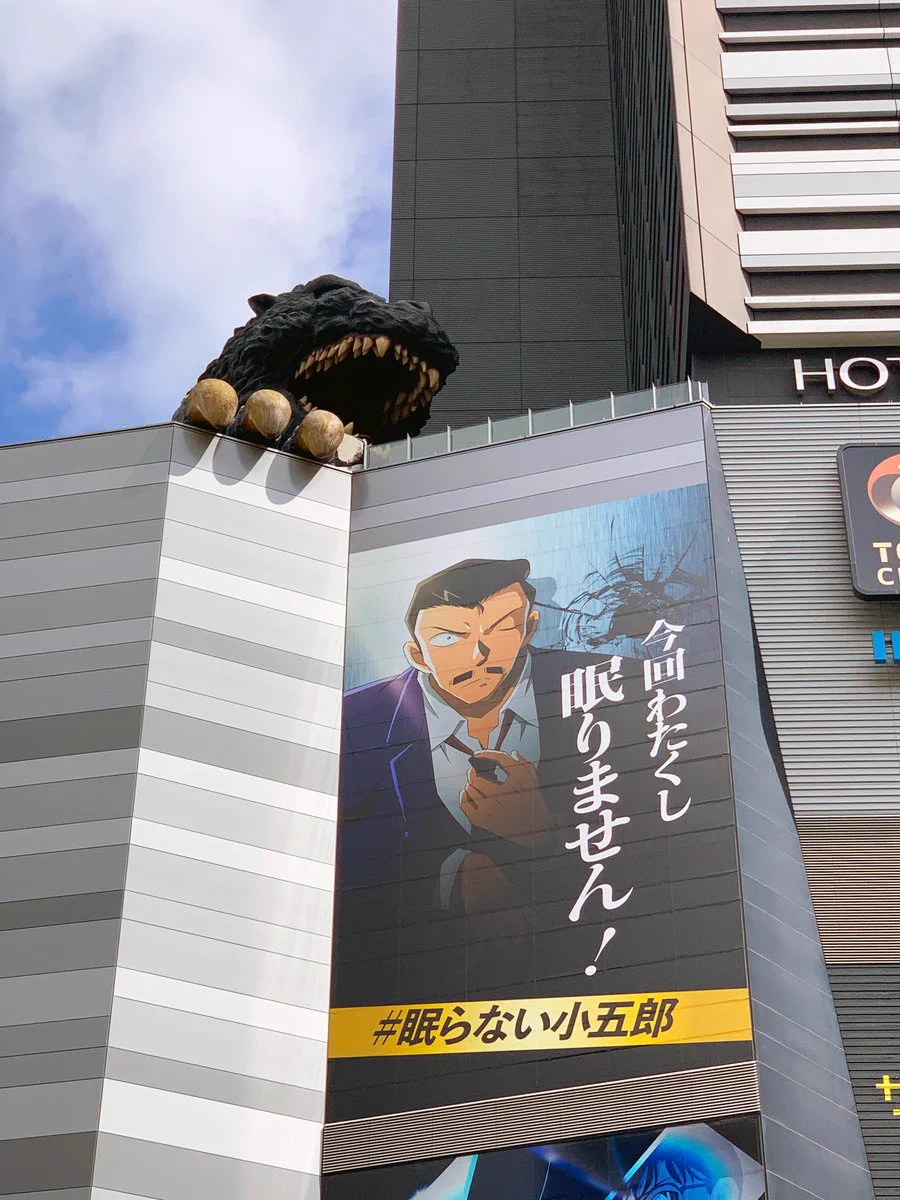 総合報道【公式】サイン・ディスプレイ業界専門メディア on X: 