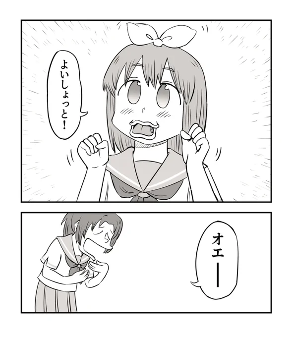 #吉川優子生誕祭2025 