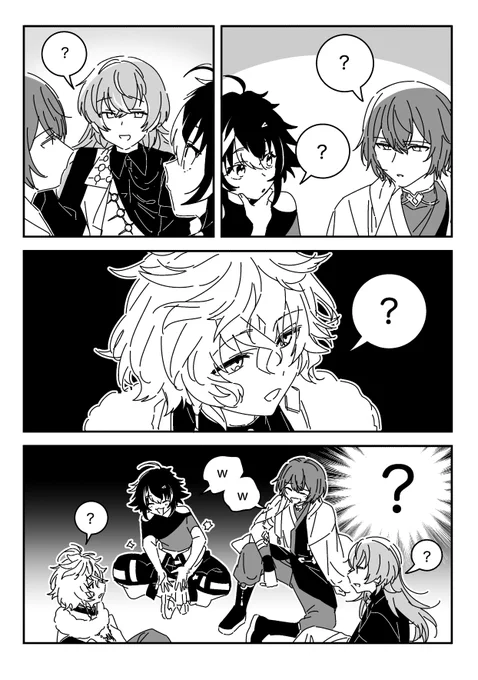 画像はイメージです 