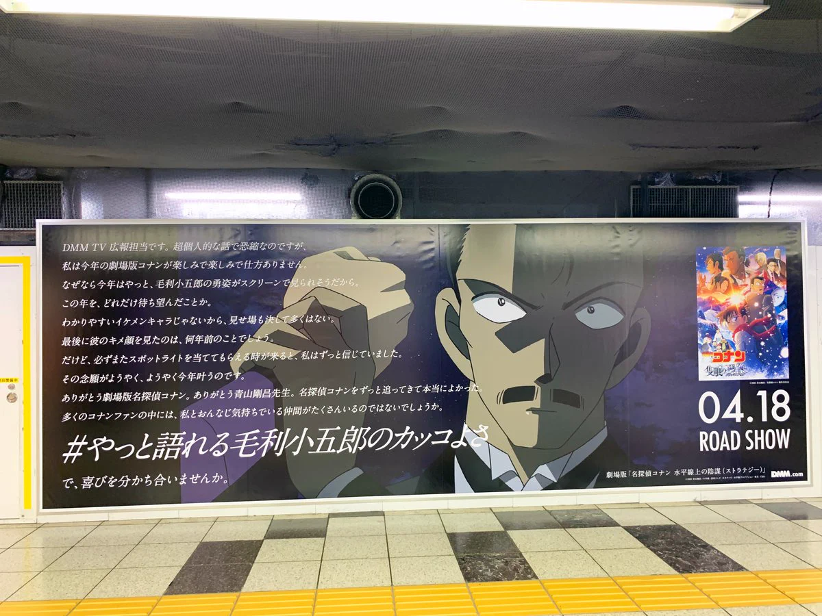 総合報道【公式】サイン・ディスプレイ業界専門メディア on X: 