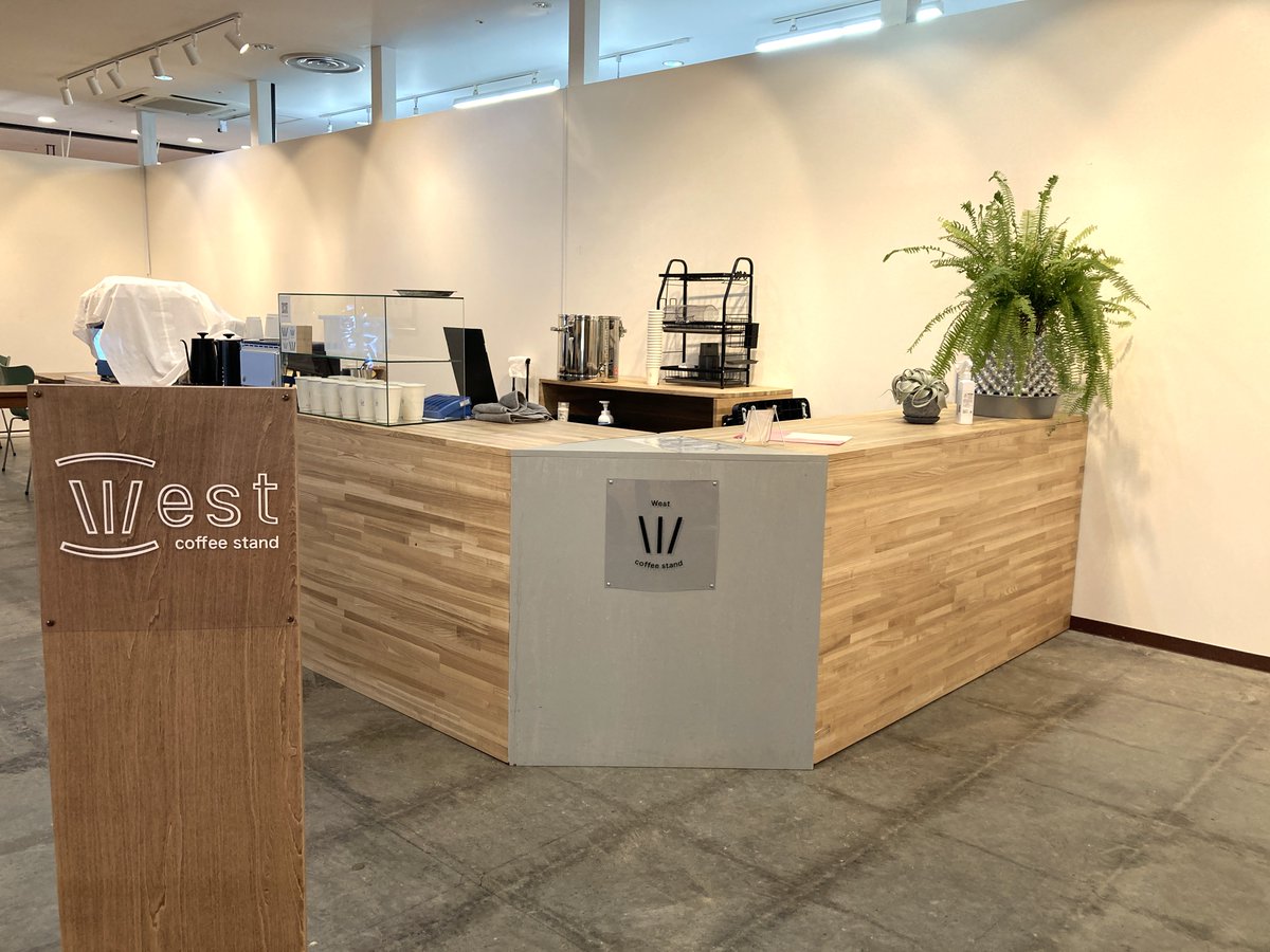 CROSSTERRACE's tweet photo. \\新店オープンのお知らせ//
2階源喜屋向かいに「West coffee stand」がオープンしました☕
みなさまのご来店お待ちしております！
#Westcoffeestand
#盛岡カフェ https://t.co/xSYxhPGZsf