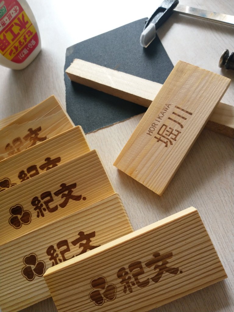 国産籐製品 手編みサイコロふりツボ 手編みサイコロ 壺振り 丁半 道具 サイコロ 丁半の通販