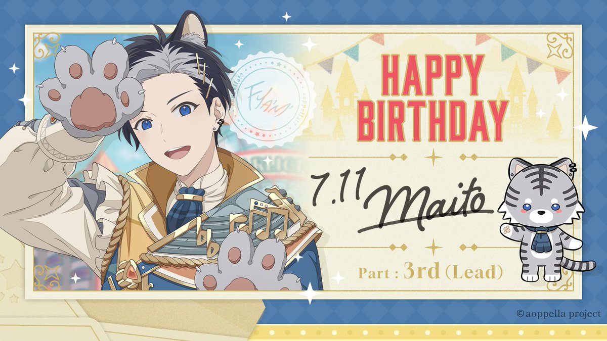aoppella's tweet image. ♫⋆。 ♪ ₊˚♬ ゚.♫⋆。 ♪ ₊˚♬ ゚.♫
🎂𝗠𝗔𝗜𝗧𝗢 𝗛𝗔𝗣𝗣𝗬 𝗕𝗜𝗥𝗧𝗛𝗗𝗔𝗬🎂
♫⋆。 ♪ ₊˚♬ ゚.♫⋆。 ♪ ₊˚♬ ゚.♫
本日7/11は
🏍是沢 舞斗(CV:#小野友樹 )の誕生日💐
舞斗へのお祝いメッセージは
この投稿のリプライへ💝
#アオペラ #是沢舞斗誕生祭2025