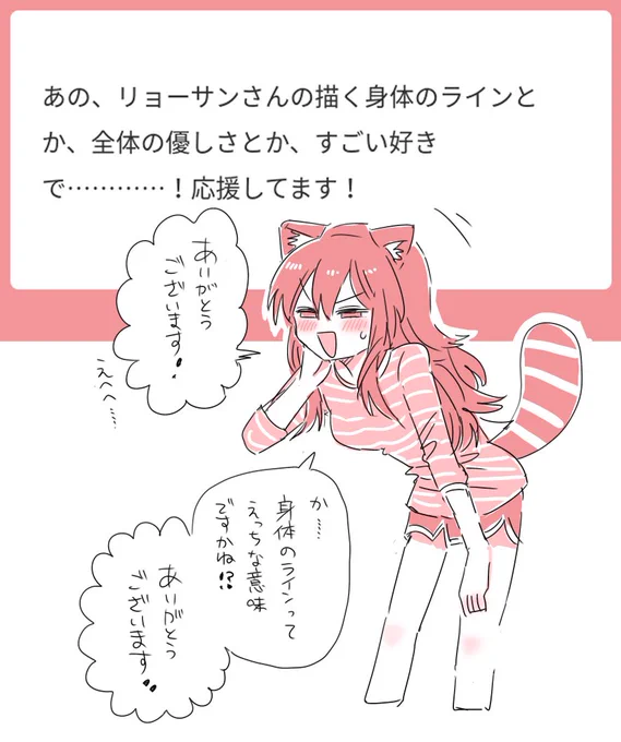 m004 優しくなりたい 