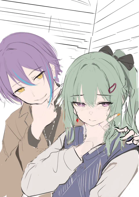 wip