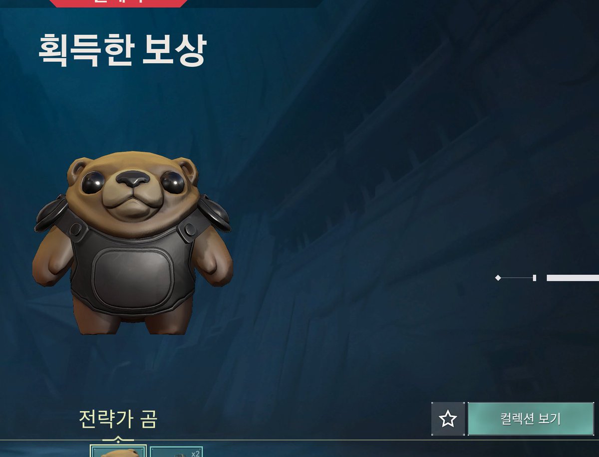 Nari 🩸🌙 tweet media