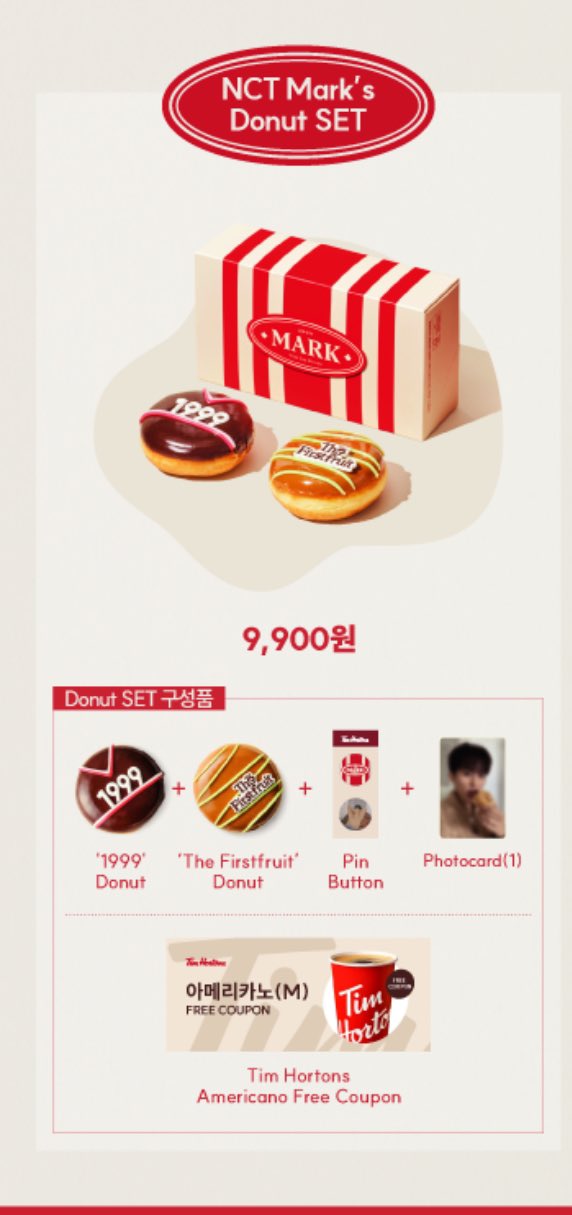 【新品】NCT Mark tim hortons ホームセット ティムホートンズ 購入代行】NCT MARK (マーク) × Tim Hortons コラボレーション