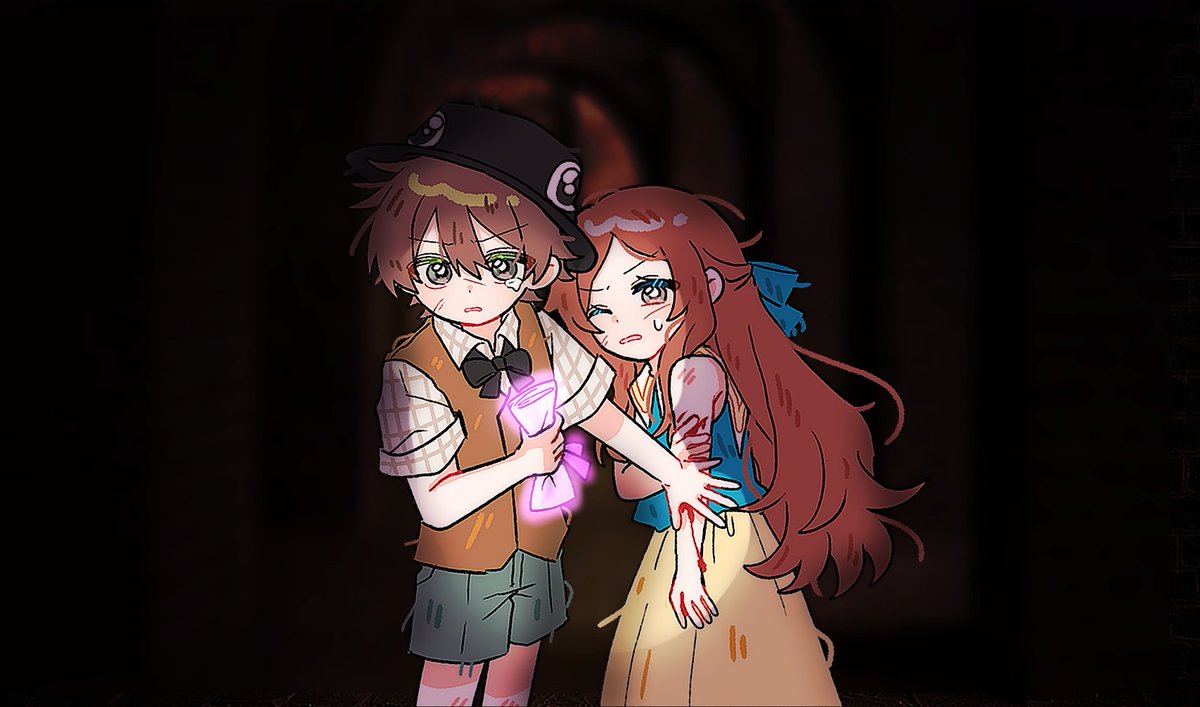 #뜰팁 
서로를 지키기