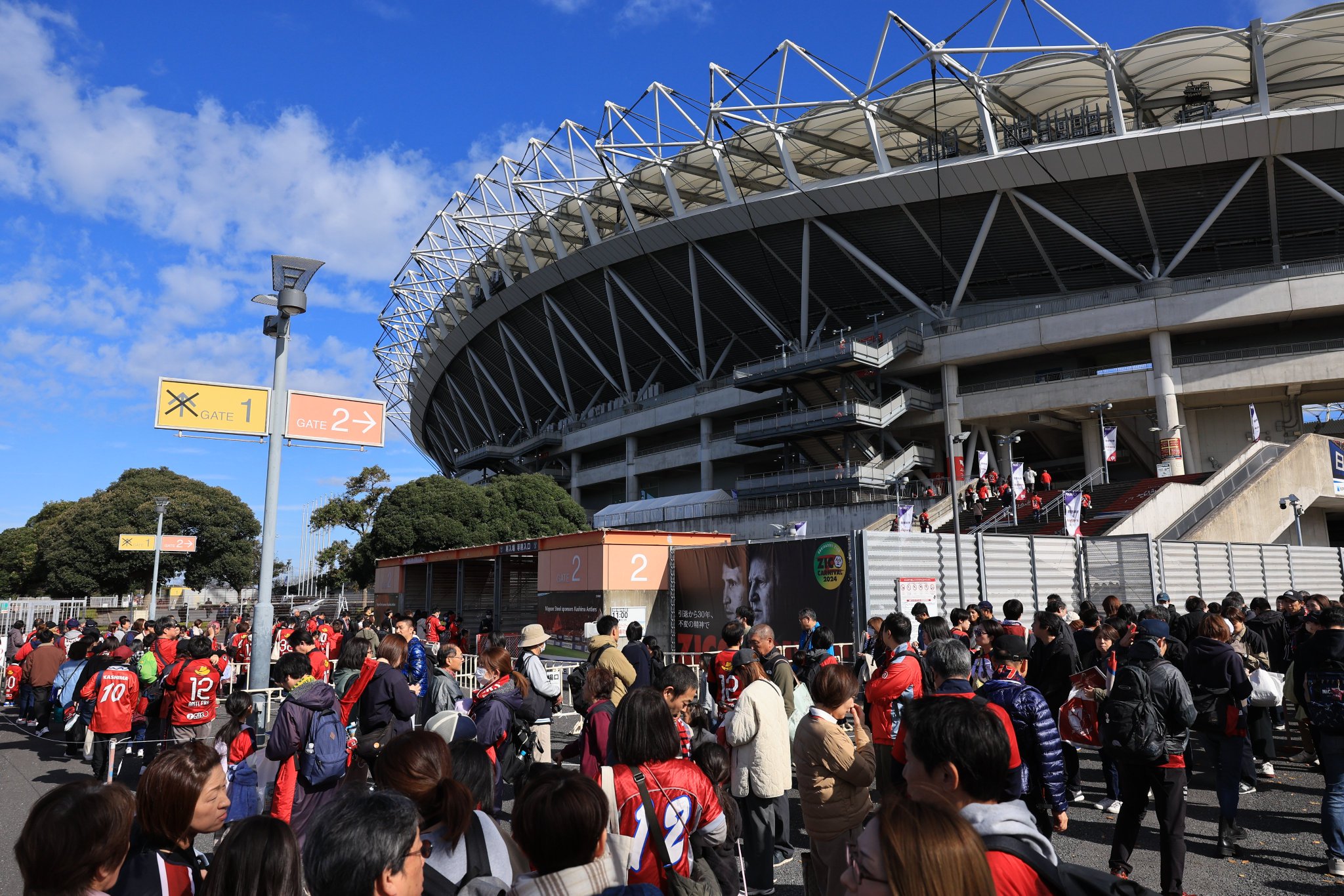 鹿島アントラーズ来場ポイント限定
直筆サイン入りカード 33仲間隼斗選手 鹿島アントラーズ 早川友基 1 来場ポイント限定 直筆サイン入り