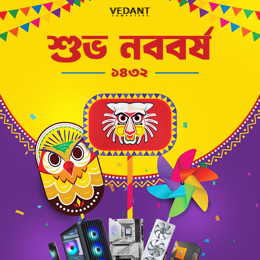 Vedant Computers tweet media