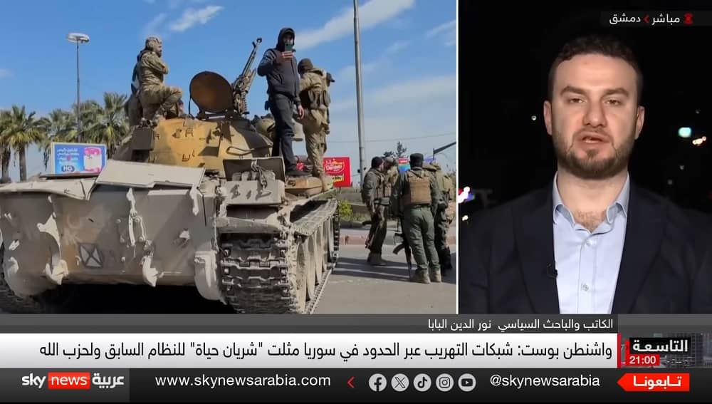 Iran’s regional smuggling empire is collapsing. Post-Assad Syria just busted major IRGC routes, seizing weapons, drones &amp; drug factories near Lebanon. Tehran’s land bridge to the Med is crumbling. #Iran