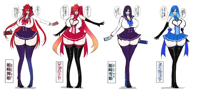 生殖生物に 敗北 " なんて „ しないけど えちすぎる
変身ヒロイン 姉妹❤️💙 性癖に刺さってほしい 🪱🔞 