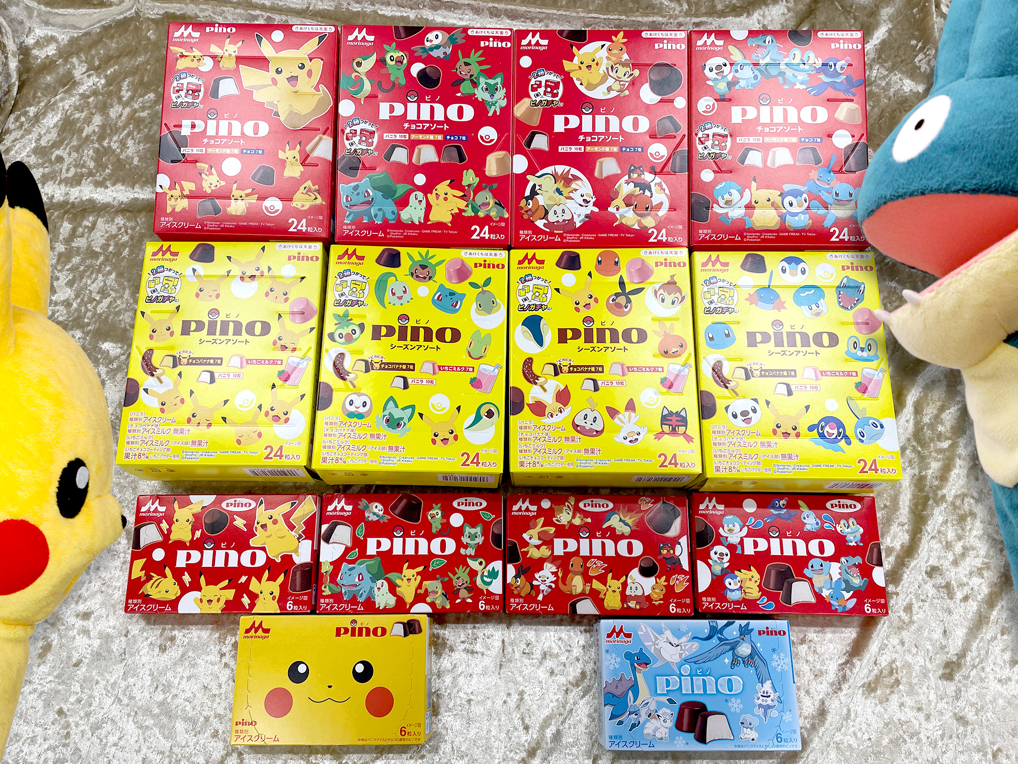 ポケモンだいすきクラブ編集部【公式】 on X: 