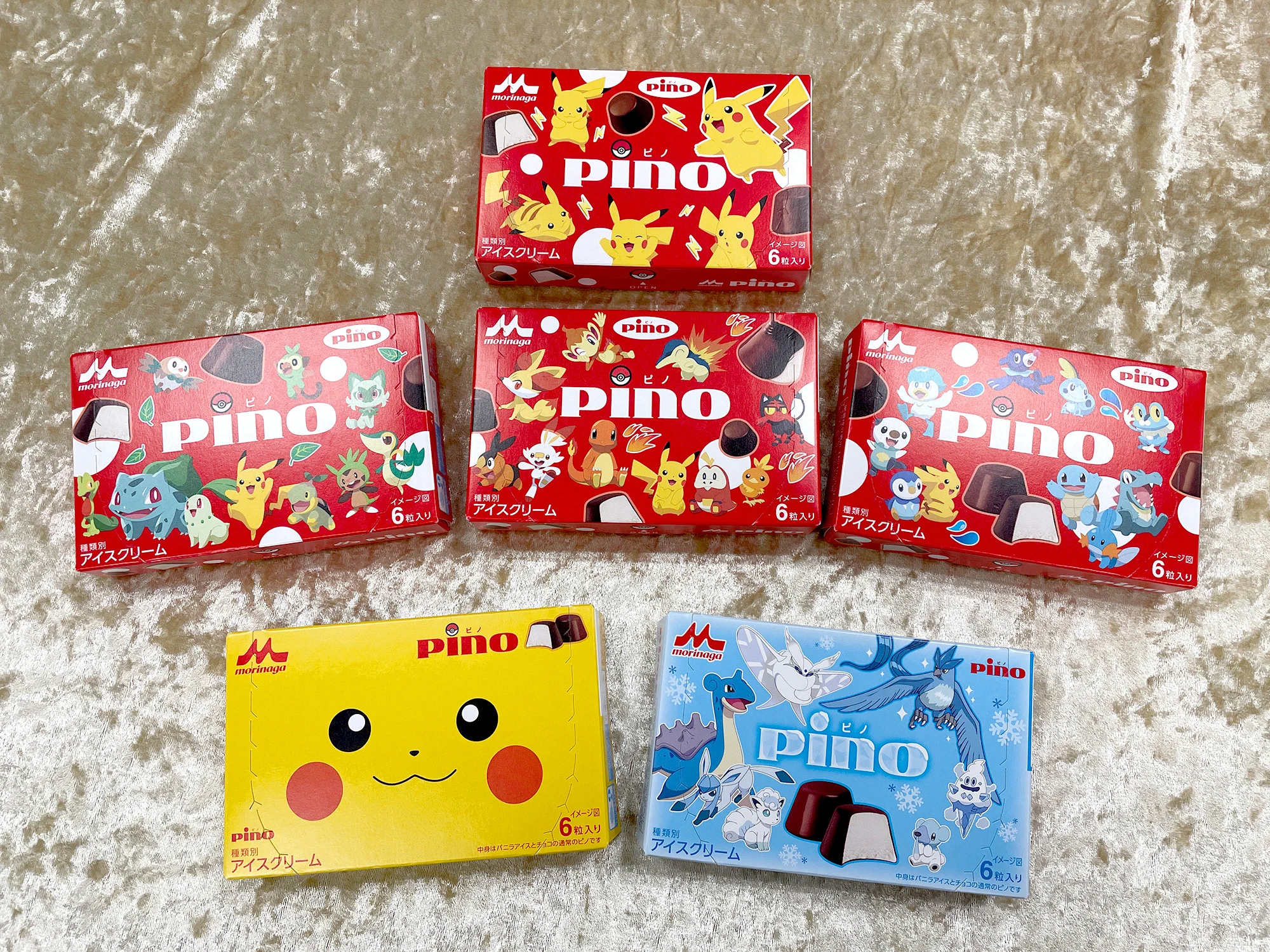 ポケモンだいすきクラブ編集部【公式】 on X: 