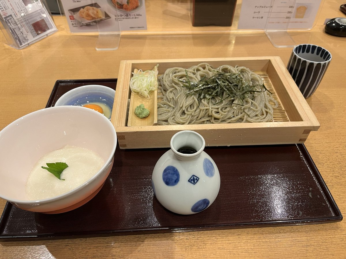 へぎそば
歯応え良くて美味しかった