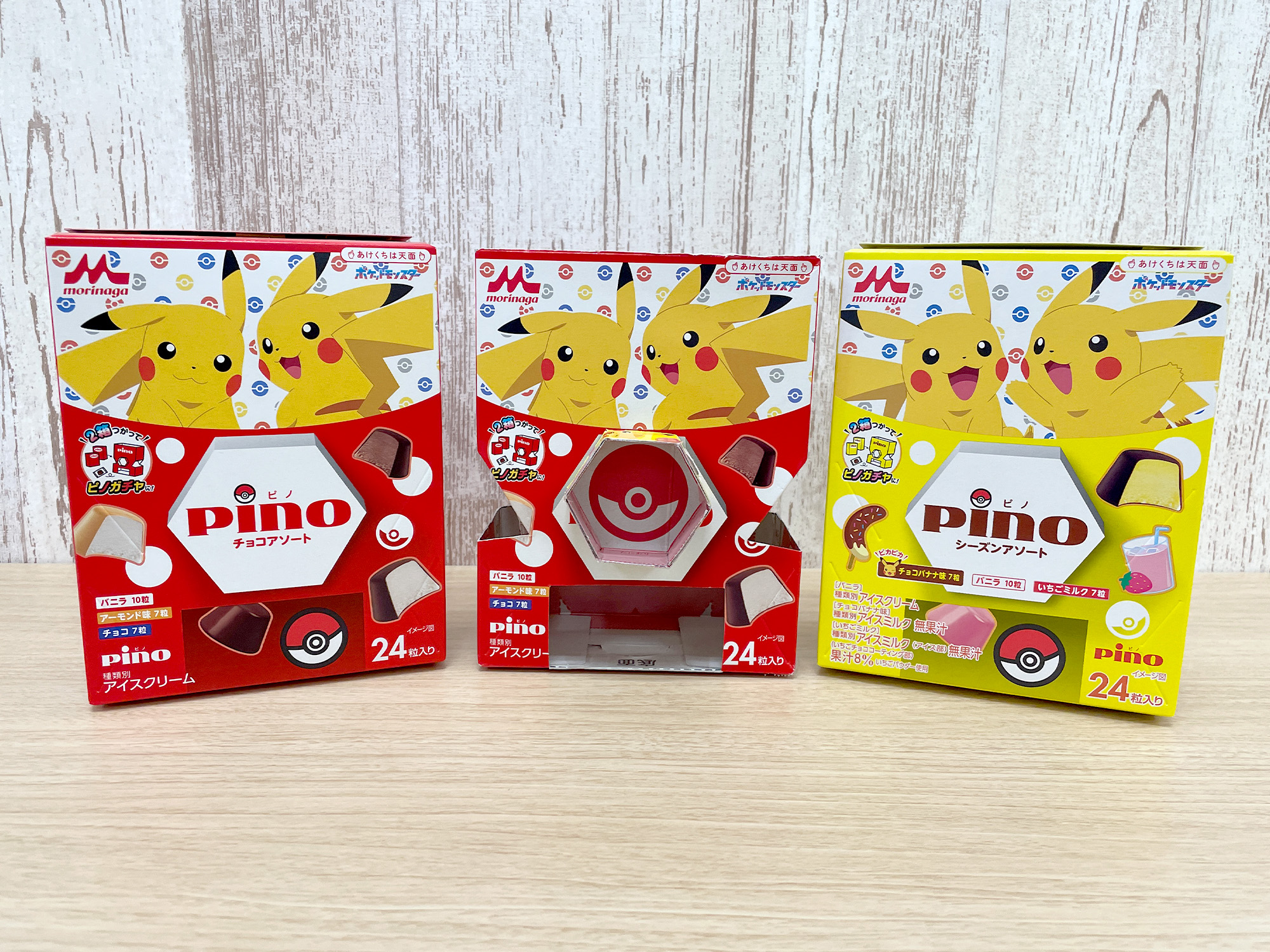 ポケモンだいすきクラブ編集部【公式】 on X: ポケモンだいすきクラブ編集部【公式】 on X: