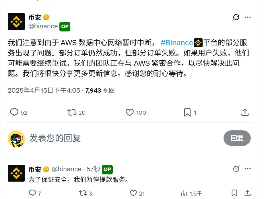 Harlan Trent tweet media