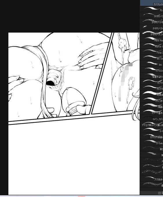 ふむ…良いケツ穴クパァではなかろうか。お尻の柔らかさの表現、難しい…。 