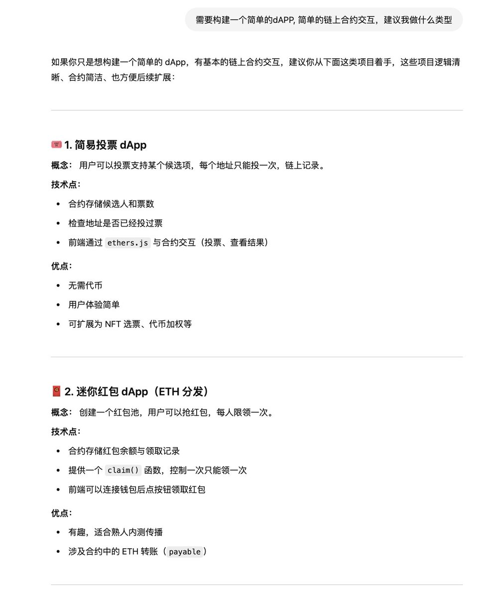 小刷子 tweet media