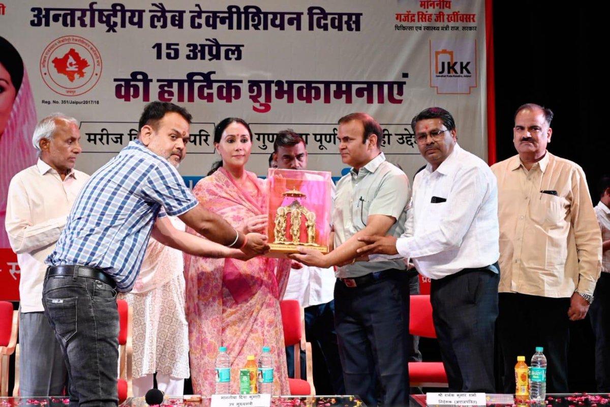KumariDiya's tweet photo. https://t.co/Nv3BUDSyJ6