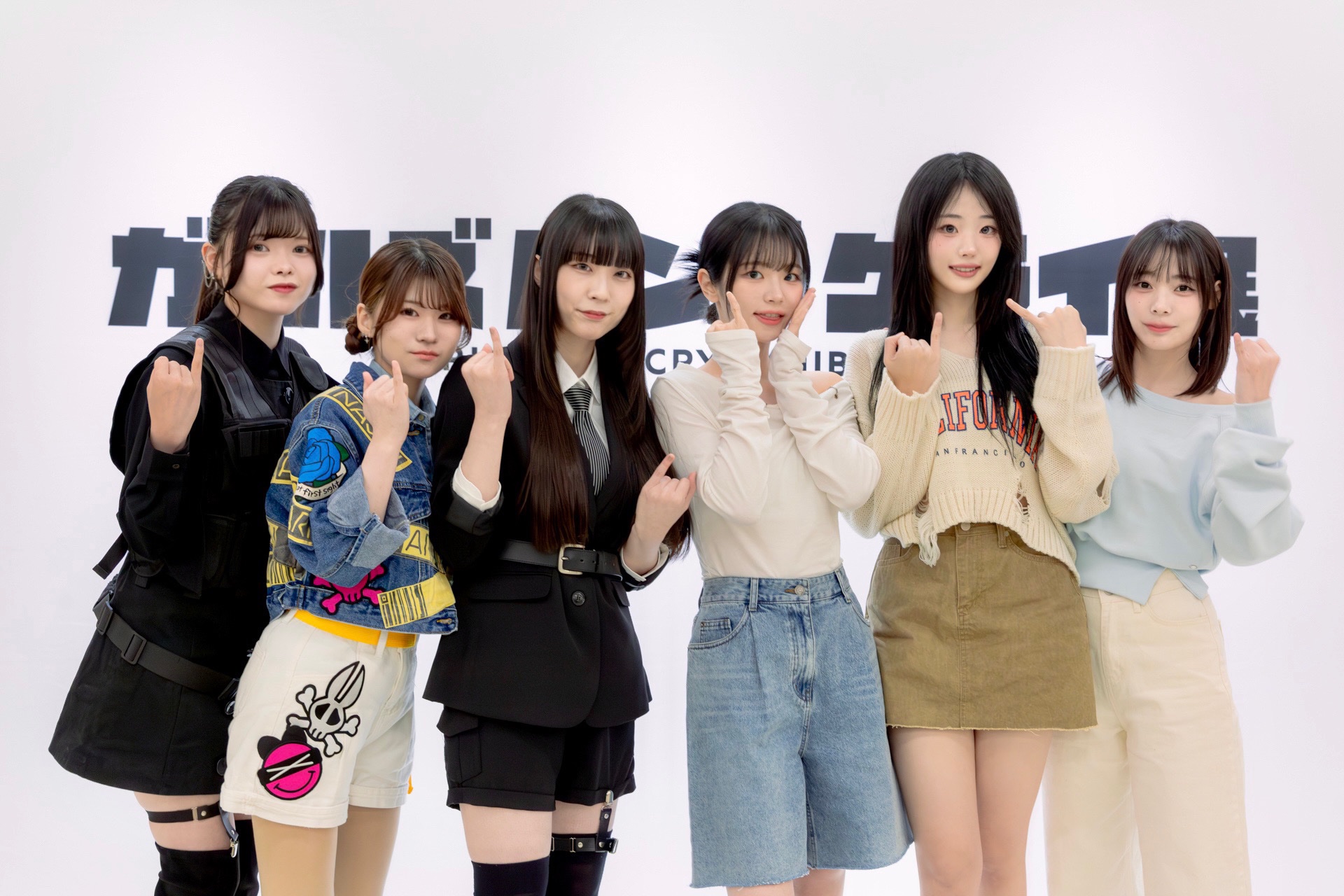 新品未開封　ガールズバンドクライ ガルクラ トゲナシトゲアリ 　棘ナシ ×15 2nd Album「棘ナシ」 | BD/CD/GOODS | アニメ「ガールズバンド