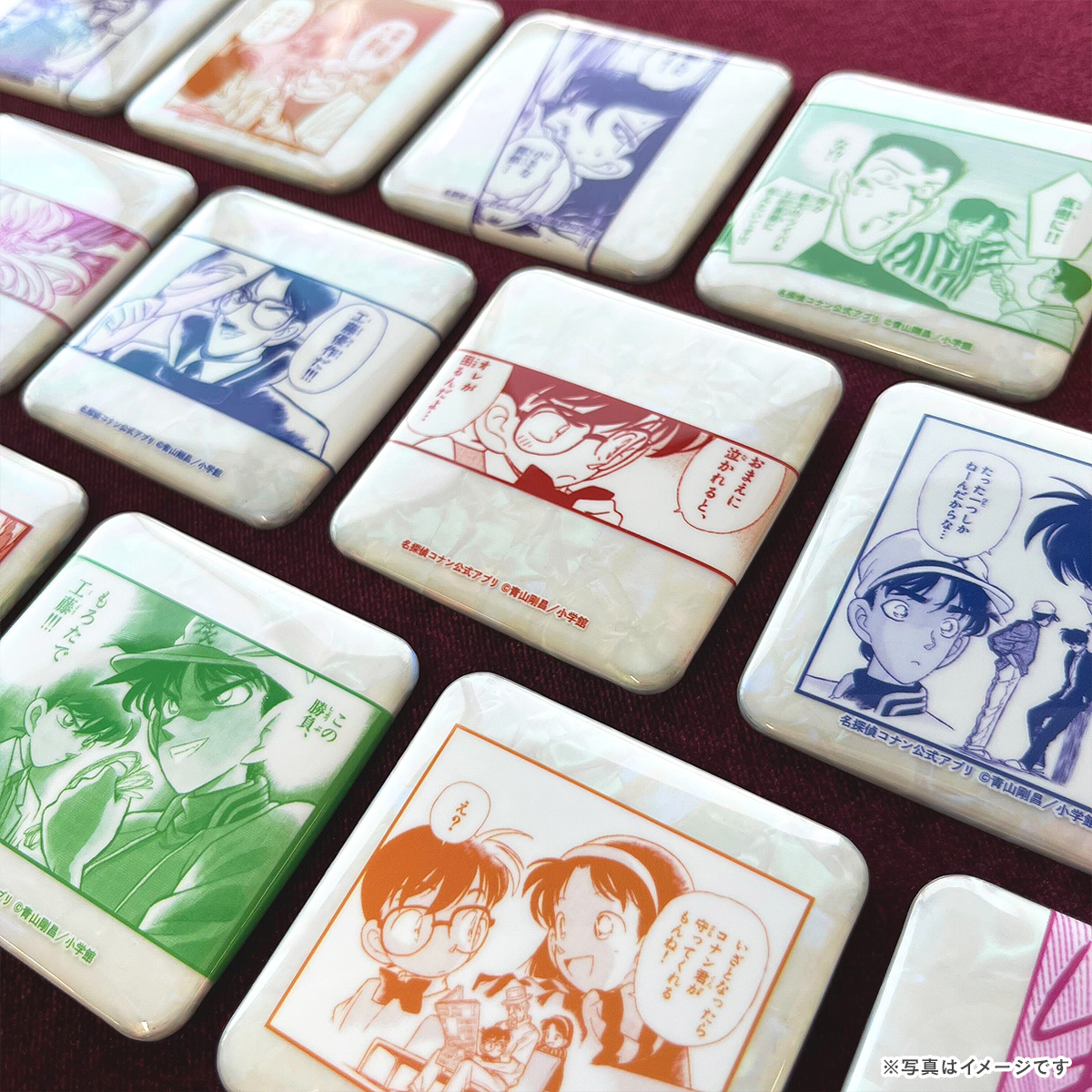 名探偵コナン　公式アプリ　デジタル缶バッジコレクション　コンプリートセット 名探偵コナン公式アプリ on X: 