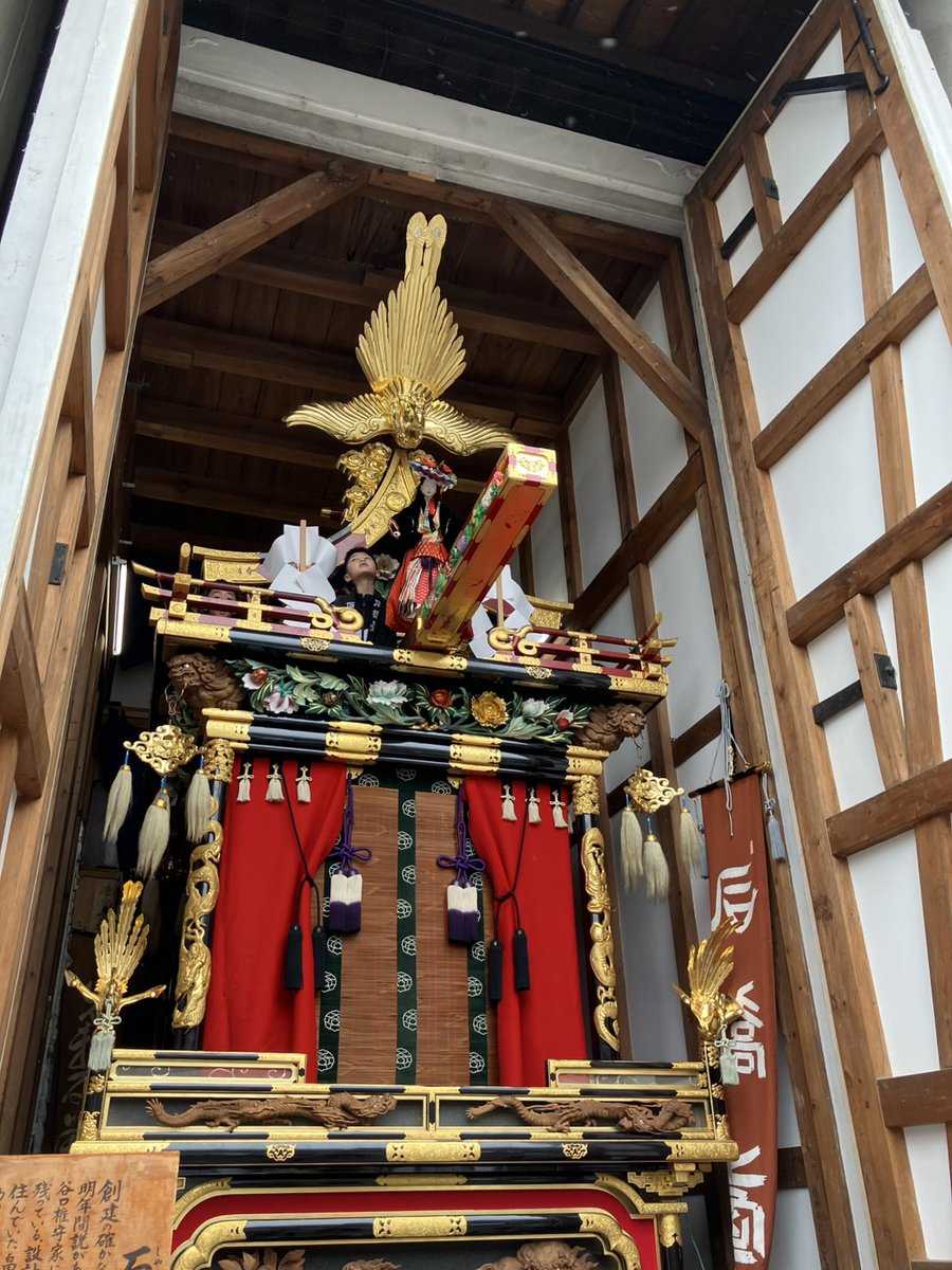 猪名川でいこう　　FILSNOWN 光と刻 アクアプラス 猪名川でいこう FILSNOWN 光と刻 - メルカリ