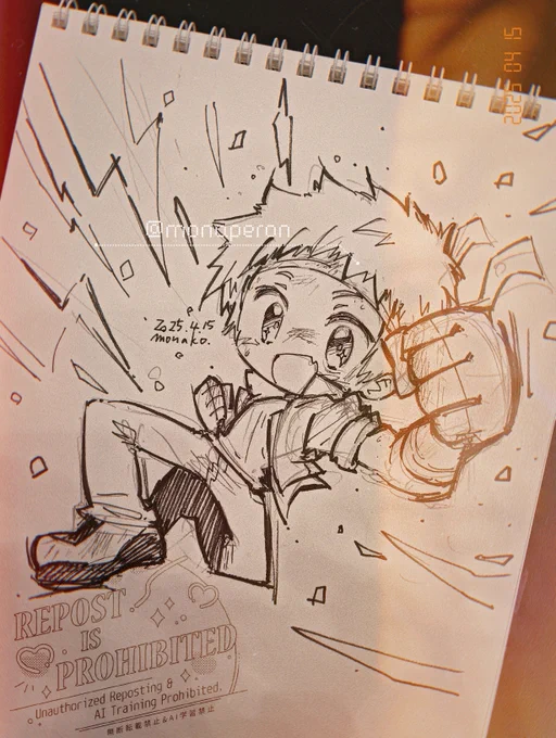 【絵】15の矢吹真吾くん勝利ポーズ。後で塗るよ~ 