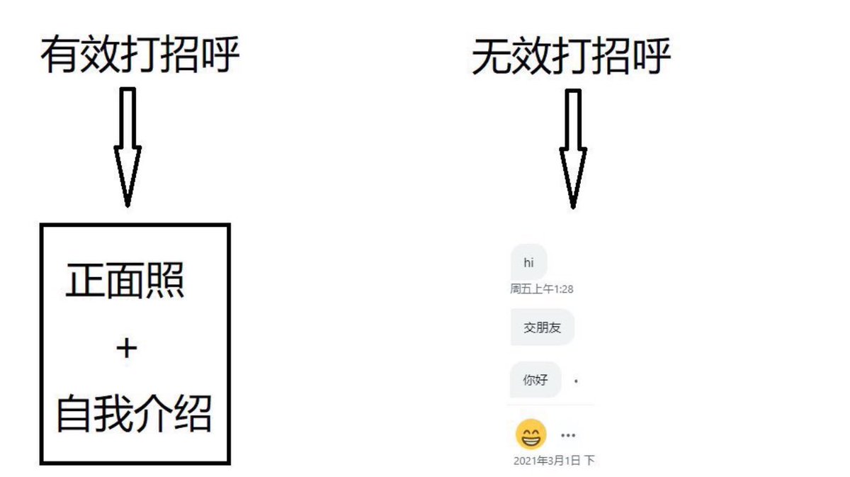 Han(00高颜值 tweet media