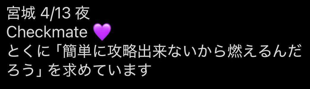 aowh7k's tweet photo. @0
🌈🎥 🅰️.H.🅾️ み🐐 宮土成 宮🏯④/⑬①③ 🌃

【求】画🐘
【譲】🐚 🐦

お✋数ですが、お餅の肩いらっしゃいましたらDⓂ️までお願いいたし〼。

🌈❤️🧡💛💚💙💜🩷 https://t.co/Lihx4H6V9f