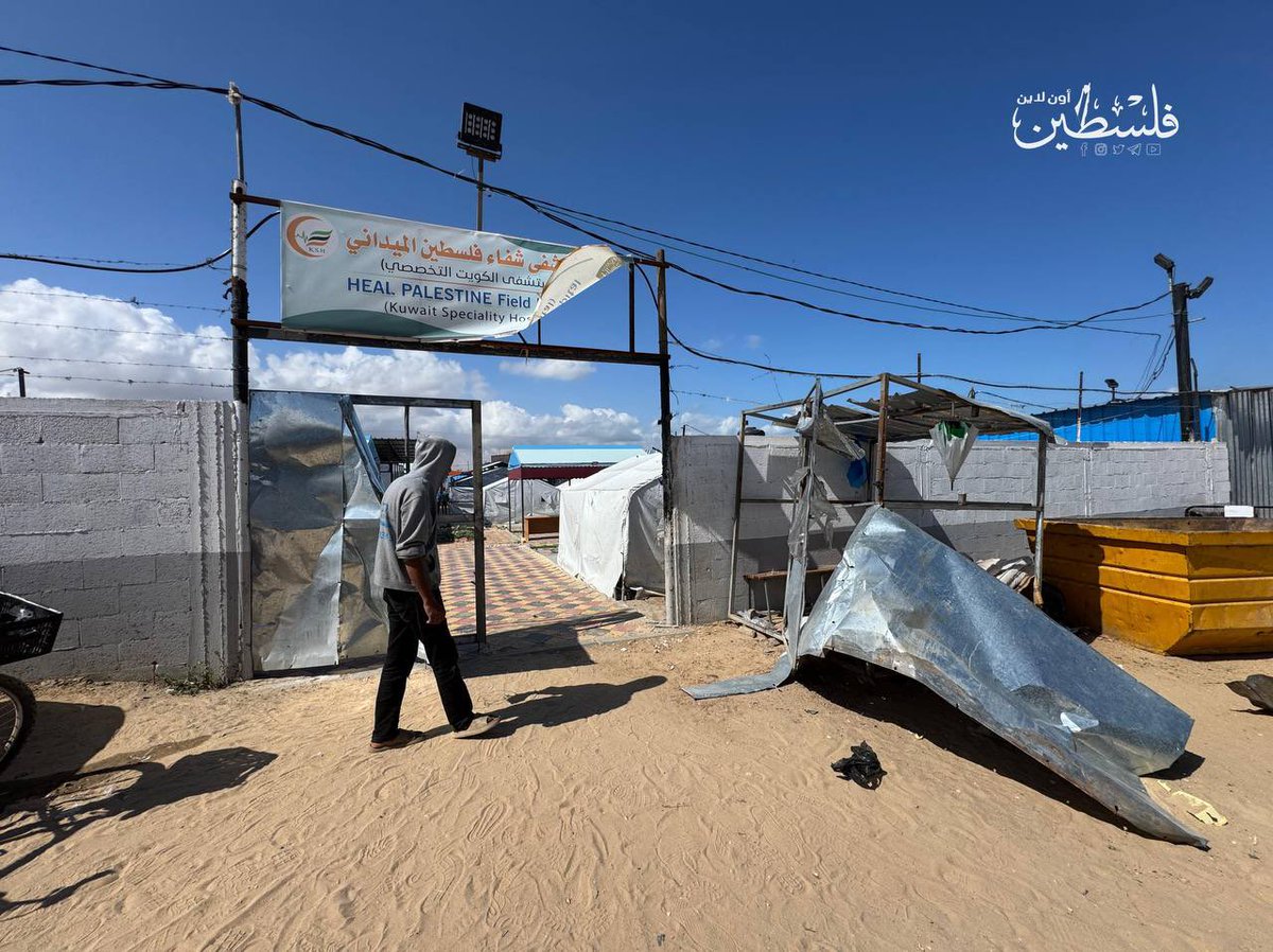 MyPalestine0's tweet photo. إصابات بينها خطيرة في صفوف الكوادر الطبية بعد قصف الاحتلال للبوابة الخلفية لمستشفى الكويت التخصصي بمواصي خانيونس. https://t.co/Rtk9L5hLYt
