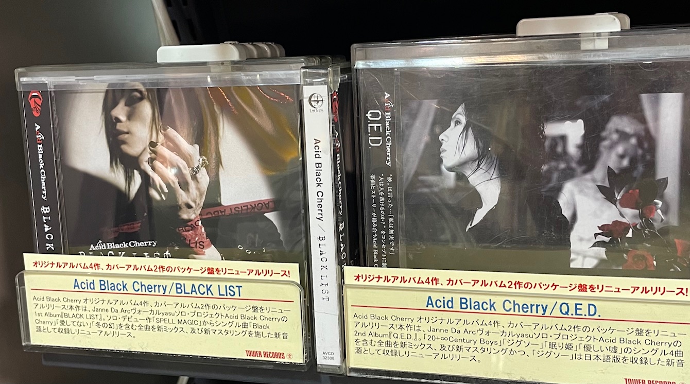 タワーレコード名古屋近鉄パッセ店 on X: タワーレコード名古屋近鉄パッセ店 on X: