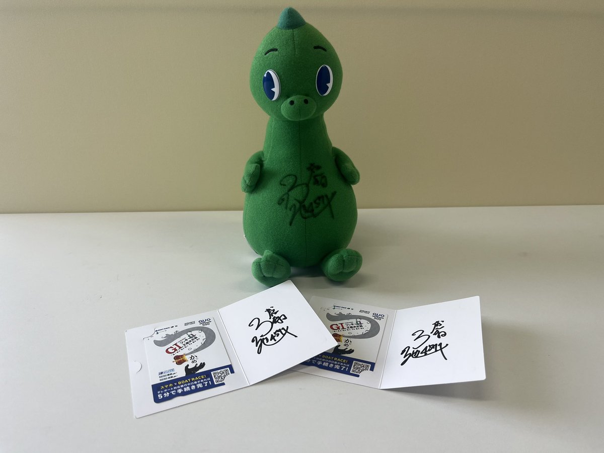 開設73周年記念GⅠツッキー王座決定戦ありがとう企画🎁 GⅠ初優勝を