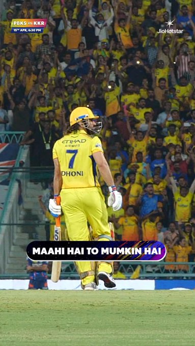 CSK's Match vs LSG was a victorious one, largely thanks to their jersey no. 7! 📹 Credits: Twitter/StarSportsIndia