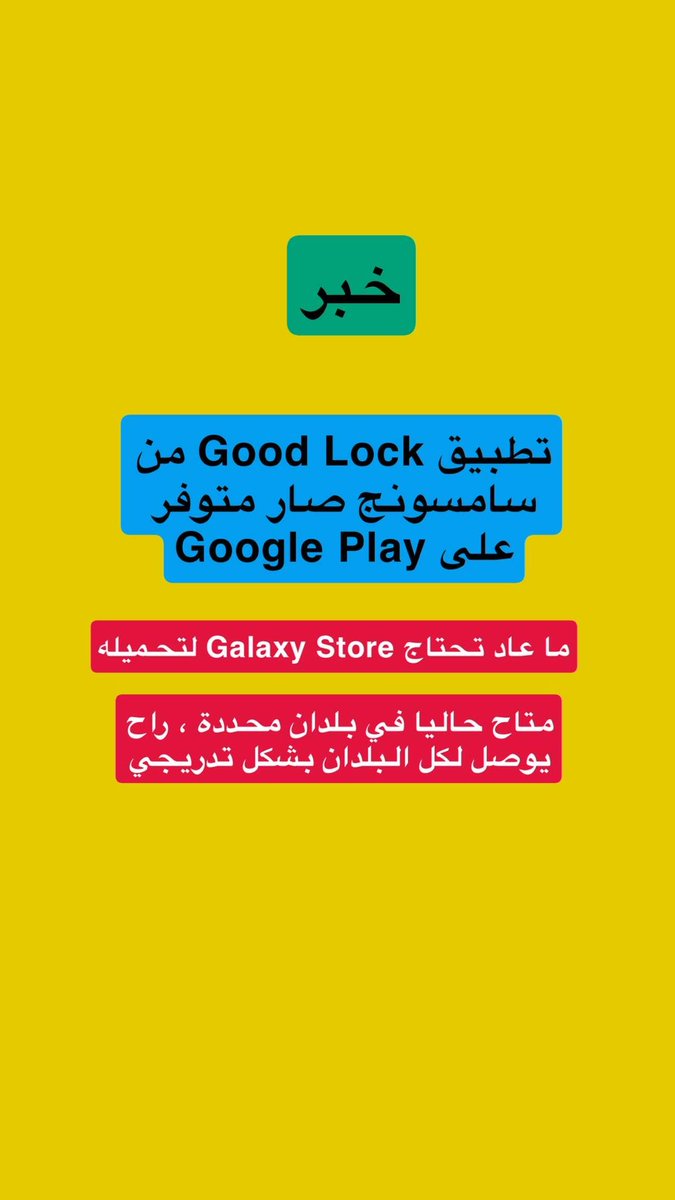 تركي المطيري Turki Almutairi 🇸🇦 (@almotirey_t) on Twitter photo 