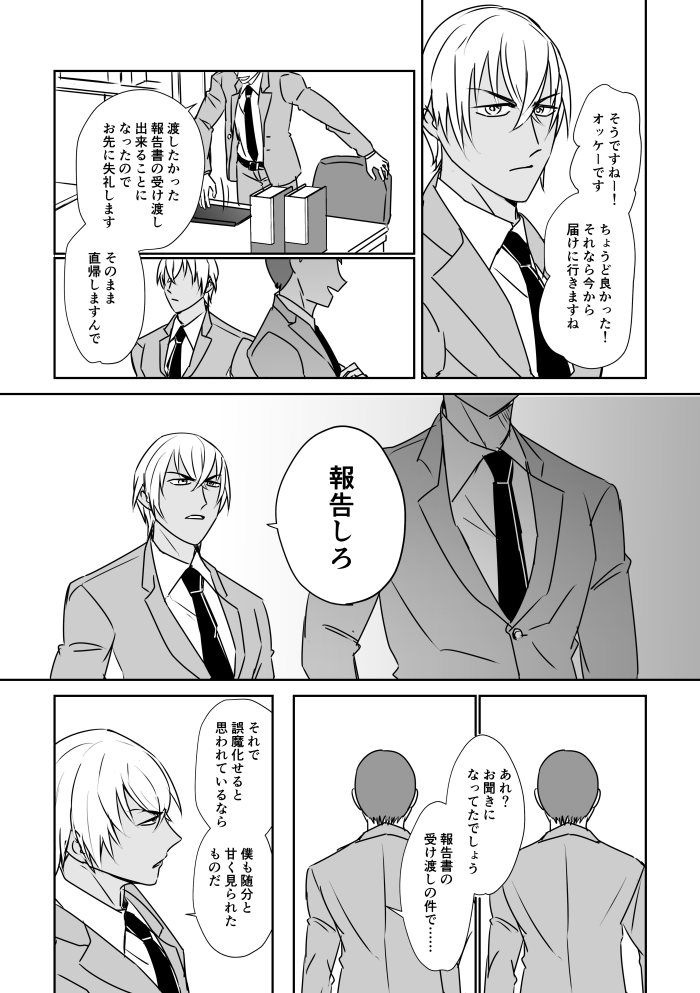 (2/3) 