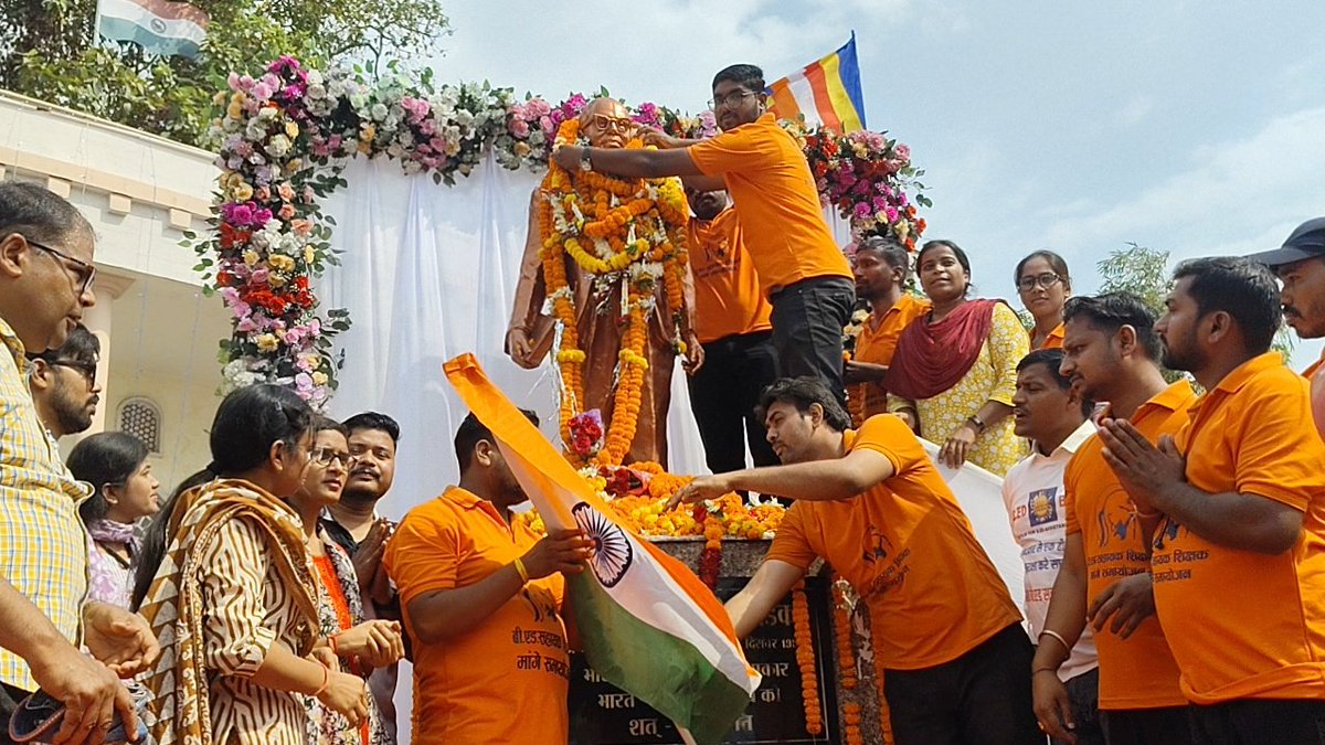 dpilaram's tweet photo. #CG_BEd_Samayojan
@narendramodi
@AmitShah
@brijmohan_ag
@vishnudsai
@ArunSao3
@vijaysharmacg
@amitmalviya
@pankaj_media
@OPChoudhary_Ind https://t.co/lHJCywS3u6