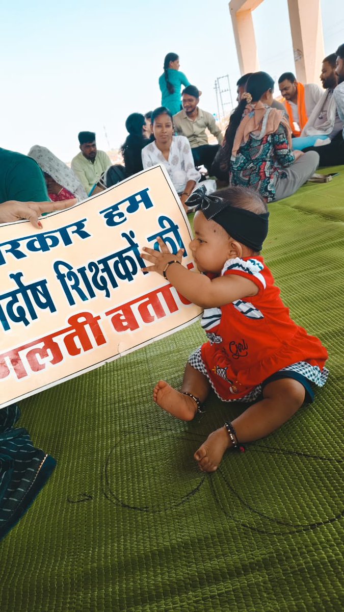 dpilaram's tweet photo. #CG_BEd_Samayojan
@narendramodi
@AmitShah
@brijmohan_ag
@vishnudsai
@ArunSao3
@vijaysharmacg
@amitmalviya
@pankaj_media
@OPChoudhary_Ind https://t.co/KFnA8S1T0D