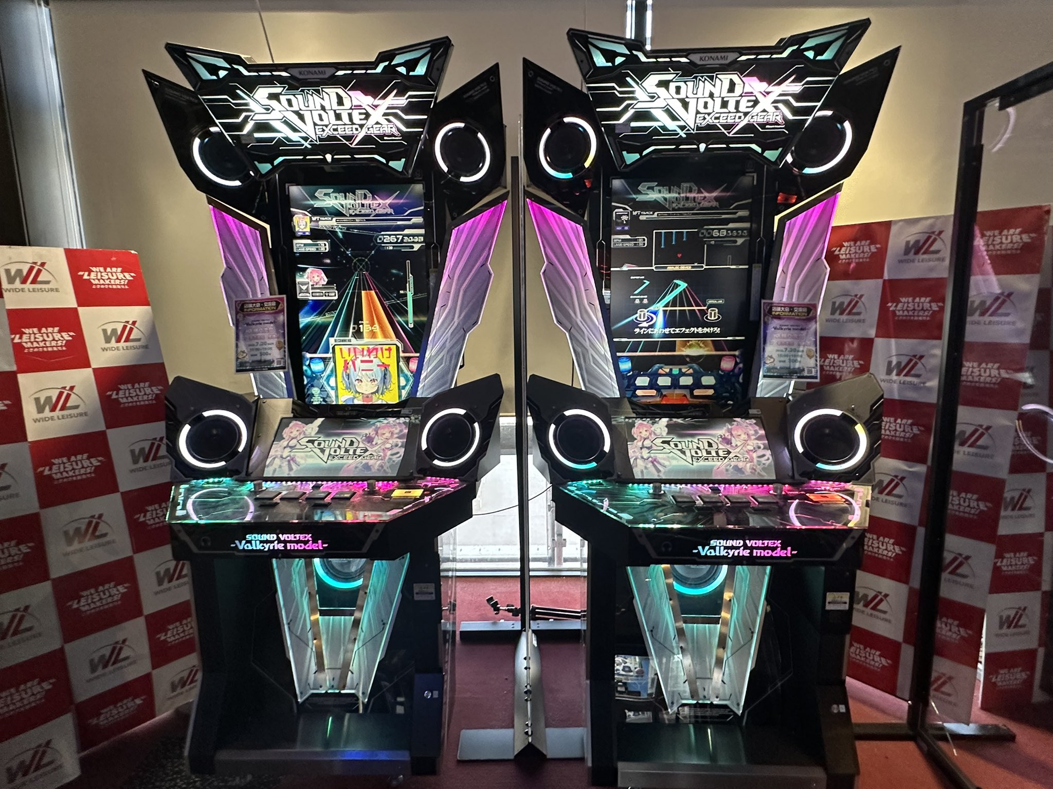 VMSearch SDVX新筐体リスト&マップ (@VMS_sdvx) / X