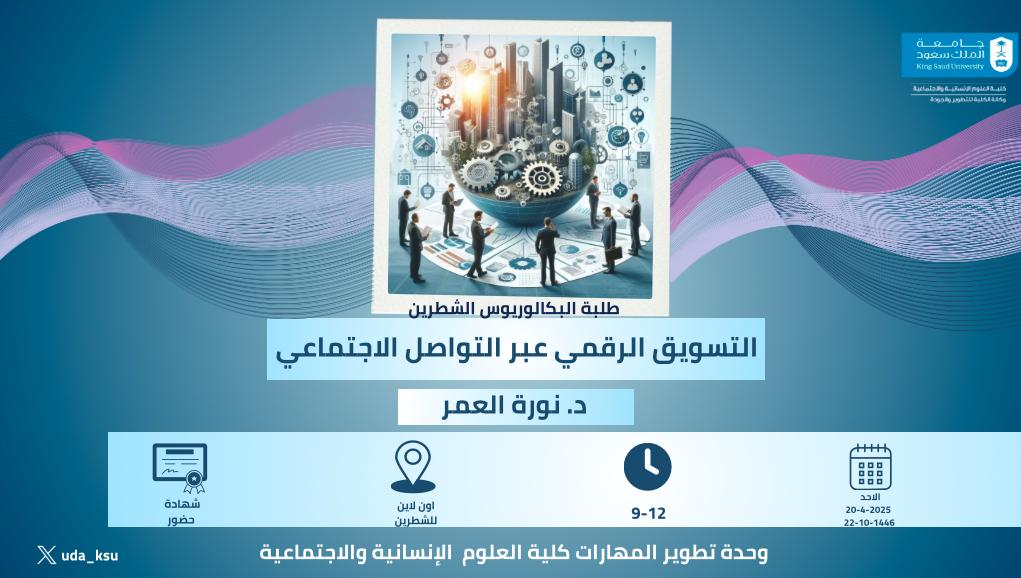 forms.office.com/r/cWYvay3nub